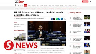 HR Minister orders HRD corp to withdraw suit against media company [upl. by Enilrahc]