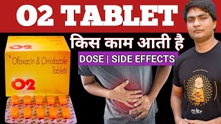 o2 tablet uses hindi  o2 tablet for stomach infection  o2 tablet price  o2 tablet ke fayde [upl. by Siul]