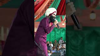 Maa mainu Chann Akhdi kanwargarewal Singer kanwar Grewal Live Show [upl. by Nnahoj]