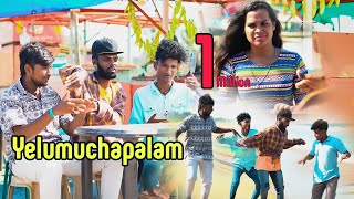 Nee Yelemuchapalam Kotta  Vangal Pulla Vicky New Trending Song 2024  Gana Mani [upl. by Evanne]