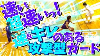 速い速いっ 超速＆キレのある攻撃型ガード DFもヤバめ【RAMPOLE三重0 阿部 祐也 171cm四日市工業→中京大学 卒】東海・北信越地域リーグ [upl. by Silra]