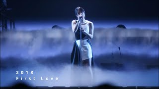 First Love 2018宇多田ヒカルHikaru UtadaLyrics歌詞付き [upl. by Osithe]