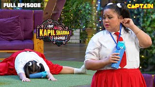 Baccha Yadav In Awe Of Anil Kapoors Jawani  The Kapil Sharma Show  29th July 2017 [upl. by Manly]