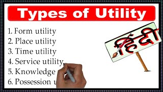 Utility and its TypesEconomics [upl. by Guise668]