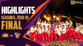 PKL Season 6 Final Highlights Bengaluru Bulls vs Gujarat Giants  Watch 1000th Panga on January 15 [upl. by Fidela328]