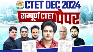 CTET DEC 2024 संपूर्ण PAPER by Sachin Academy live 8pm [upl. by Weixel71]