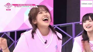 ENGSUB Ahn Yujin안유진 Was Chosen To Be a Rapper  PRODUCE 48 Ep 4 CUT [upl. by Eilerua540]