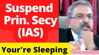 Suspend IAS Prin Secy  Ask CM Judge Yourre Sleeping PatnaHighCourt SupremeCourt lawchakra [upl. by Niuqaoj]