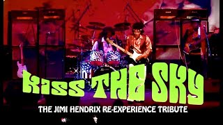 BAND OF GYPSYS Medley JIMI HENDRIX BUDDY MILES and BILLY COX by KISS THE SKY Tribute [upl. by Einnep]