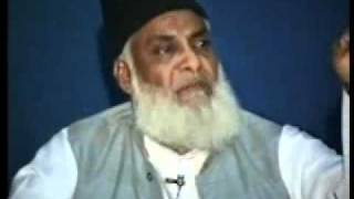 34 Tafseer Surah AlFalaq By Dr Israr Ahmed [upl. by Akahs663]