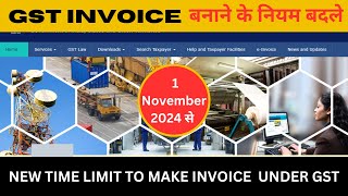 New GST Invoice Rules from 1st November 2024 [upl. by Aksoyn]