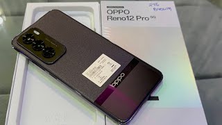 Oppo Reno 12 Pro 5G Space Brown Unboxing First Look amp Review 🔥Oppo Reno 12 Pro 5G Price Spec Etc [upl. by Natanoj]