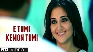 E Tumi Kemon Tumi Video Song  Jaatishwar Bengali Movie  Prasenjit Chatterjee Swastika Mukherjee [upl. by Aoket]