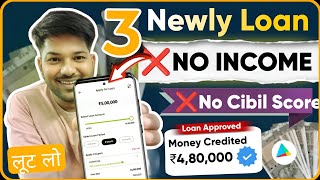 3 newly launched loan app 2024  new loan app  loan app  instant loan  loan  no income [upl. by Junia392]