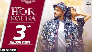 Rona Chhadita Mahi Mahi Song Video  Mel Karade Rabba  Jimmy Shergill Neeru Bajwa  Atif Aslam [upl. by Edwards]