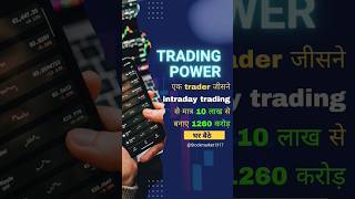 intraday trading  power of trading  takashi kotegawa [upl. by Morena]