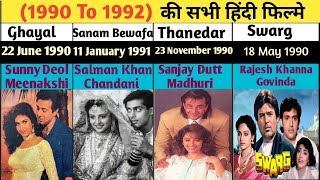 1990 to 1992 of all bollywood movies list [upl. by Nivlem273]