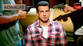 Adaalat  আদালত  Ep 101  11 Jan 2024  Full Episode [upl. by Einiar660]