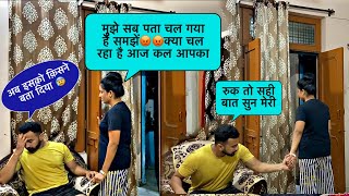 Cheating prank on wife she cried  prank goes emotional  girlfriends call prank  jeet thakur [upl. by Zinah267]