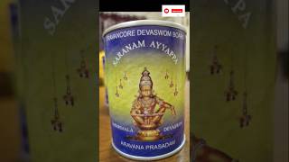 Aravana Prasadam  Sabarimala  Swamiye Saranam Ayyappa aravanapayasam sabarimalaiayyappan [upl. by Siddra]