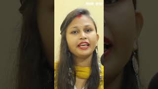 Harivansh Rai Bachchans Madhushala poemrecitation poetryreading hindipoetry madhushala love [upl. by Enovahs]