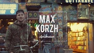 Макс Корж  Amsterdam official video [upl. by Thorny]