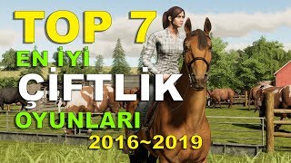 EN İYİ ÇİFTLİK OYUNLARI 20162019 Tarla OyunlarıTarım Oyunları [upl. by Araas]