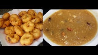 Pasi Paruppu Payasam and Vadai  பாசி பருப்பு பாயாசம்  மெது வடை Vada [upl. by Galitea420]