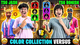 Free Fire Colour Collection Versus😍1st Elite Pass Vs 2nd Elite 😨10000₹ ChallengeGarena Free Fire [upl. by Yecak541]