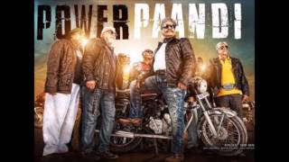 Power Paandi Songs  Venpani Malare Male Version [upl. by Acimat664]