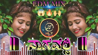 ANNANGE LOVE AAGIDHE MASTERPIECE MOVIE KANNADA DJ SONG MIX DJ HARISH HLT DJ BHIMA BS [upl. by Aieki748]