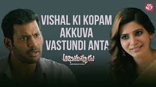 Vishal Samantha meeda kopam paddadu🔥 Abhimanyudu  Samantha  Vishal  Arjun sarja  Sun NXT Telugu [upl. by Wilburt]