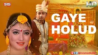 Gaye Holud Maika  Epar Opar2015  HD Video Song  Bappy amp Achol  SIS Media [upl. by Ahsenom]