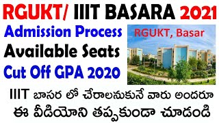 IIIT BASARA Admissions process  RGUKT BASARA Admission process [upl. by Eirollam]