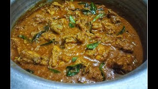 തേങ്ങാപാൽ ചേർത്ത നാടൻ ചിക്കൻ കറി  Chicken Curry  Rcp128 [upl. by Neeloc]