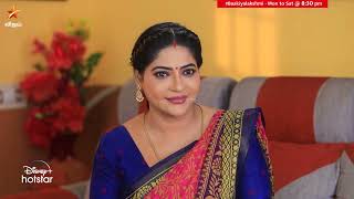 இத நீங்க எதிர் பாக்கலல கோபி 😀  Baakiyalakshmi  Episode Preview  16 Oct [upl. by Aikkan996]