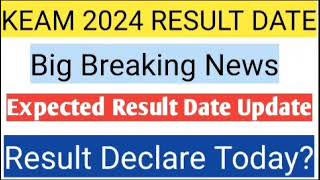 keam result 2024 date [upl. by Aivek]