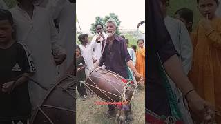 Pothwari dhol sami pothwari dhol baja pothwar panjab rawalpindi 2024 shortvideo shots kashmir [upl. by Hamforrd]