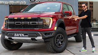 2022 Ford F150 Raptor 37 in a quick review AraamFarhad [upl. by Lowson]