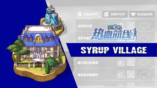 Syrup Village amp Shells Town 100 Exploration Guide  One Piece Fighting Path [upl. by Gemina]