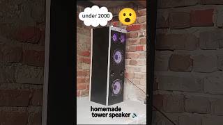 Double 8×2 woofer tower speaker homemade viralshort shorts [upl. by Ahsilam]