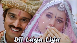 दिल लगा लिया मैंने तुमसे प्यार करके  Dil Hai Tumhaara  All Time Hit Song  Bollywood Best Song [upl. by Ayit]