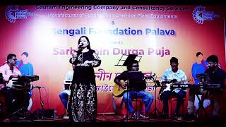 SUNIYOJI LIVE BY RAKHI CHAND [upl. by Dwayne]