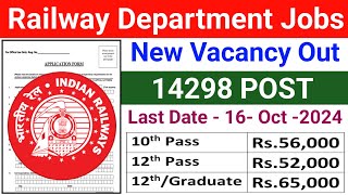 Railway New Vacancy 2024Railway Department JobsRailway New Jobs 2024Railway RRB Technician Job [upl. by Enayr542]