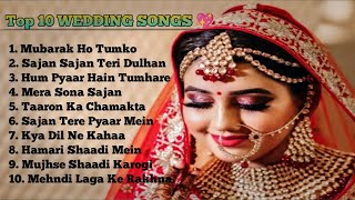 90s EVERGREEN WEDDING SONGS ❤  Bollywood Wedding Songs 💕 [upl. by Arette]