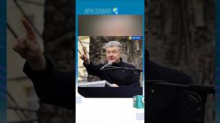 Blogger Menyamar Jadi Poroshenko Kelabui Menlu Polandia [upl. by Gray]