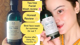 The Body Shop Tea Tree Facial Wash  Best For Summer Or Not   Honest Review 🌸 [upl. by Esidnac824]