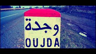 Gasba Reggada Oujda Maroc 2017 [upl. by Wakeen512]