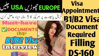 How to Apply US B1B2 Visa  DS160  Apply USA BusinessTourist Visa  Which Documents Required [upl. by Montford397]