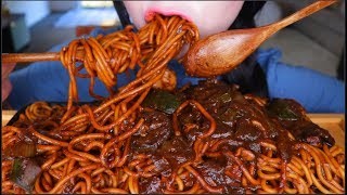 ASMR BLACK BEAN NOODLES  JAJANGMYEON  EATING SOUNDS  NO TALKING [upl. by Llenrod]